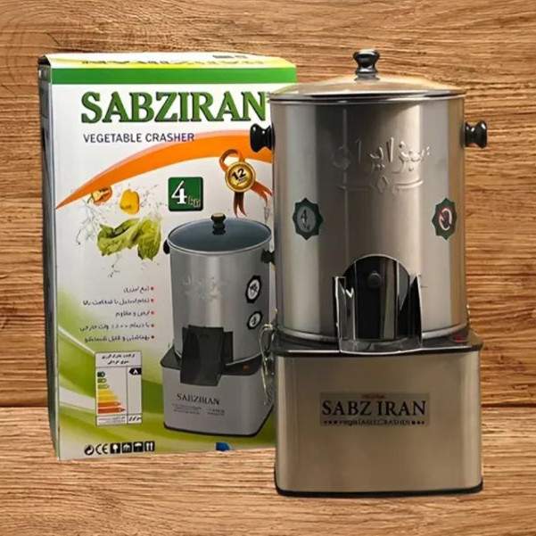 سبزی خردکن سبزایران