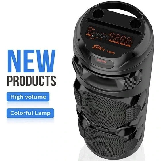 اسپیکر بلوتوثی شارژی قابل حمل مدل ZQS8220S